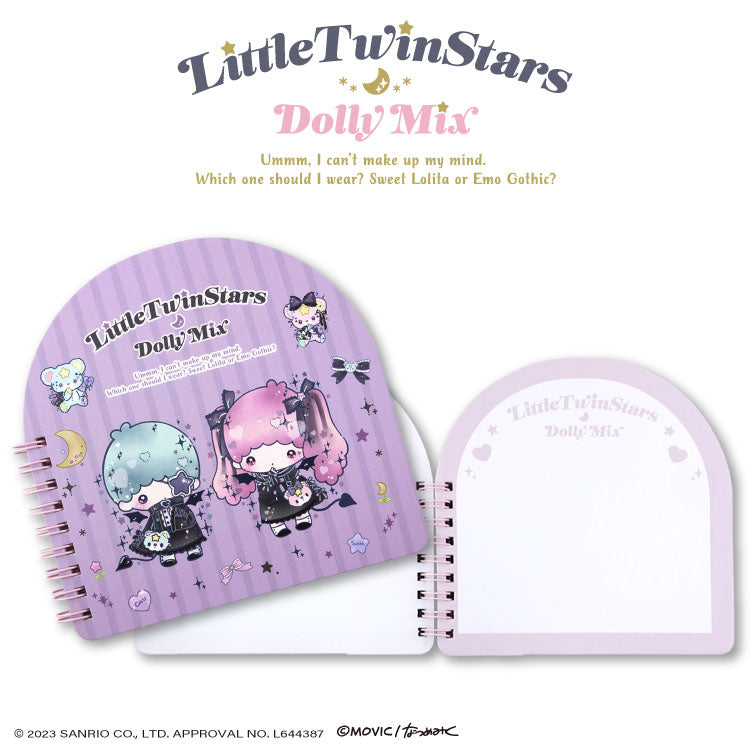 LittleTwinStars DollyMix コラボ ダイカットリングノート