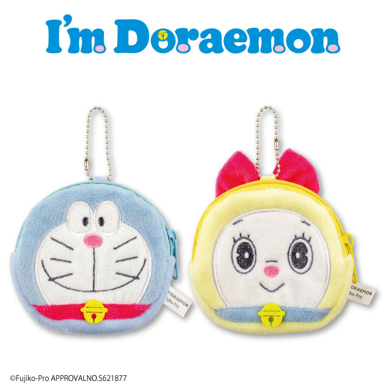 I'm Doraemon コラボ ダイカットポーチ