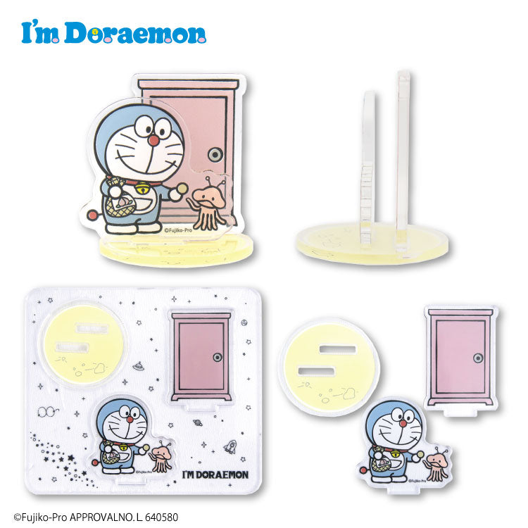 I'm Doraemon